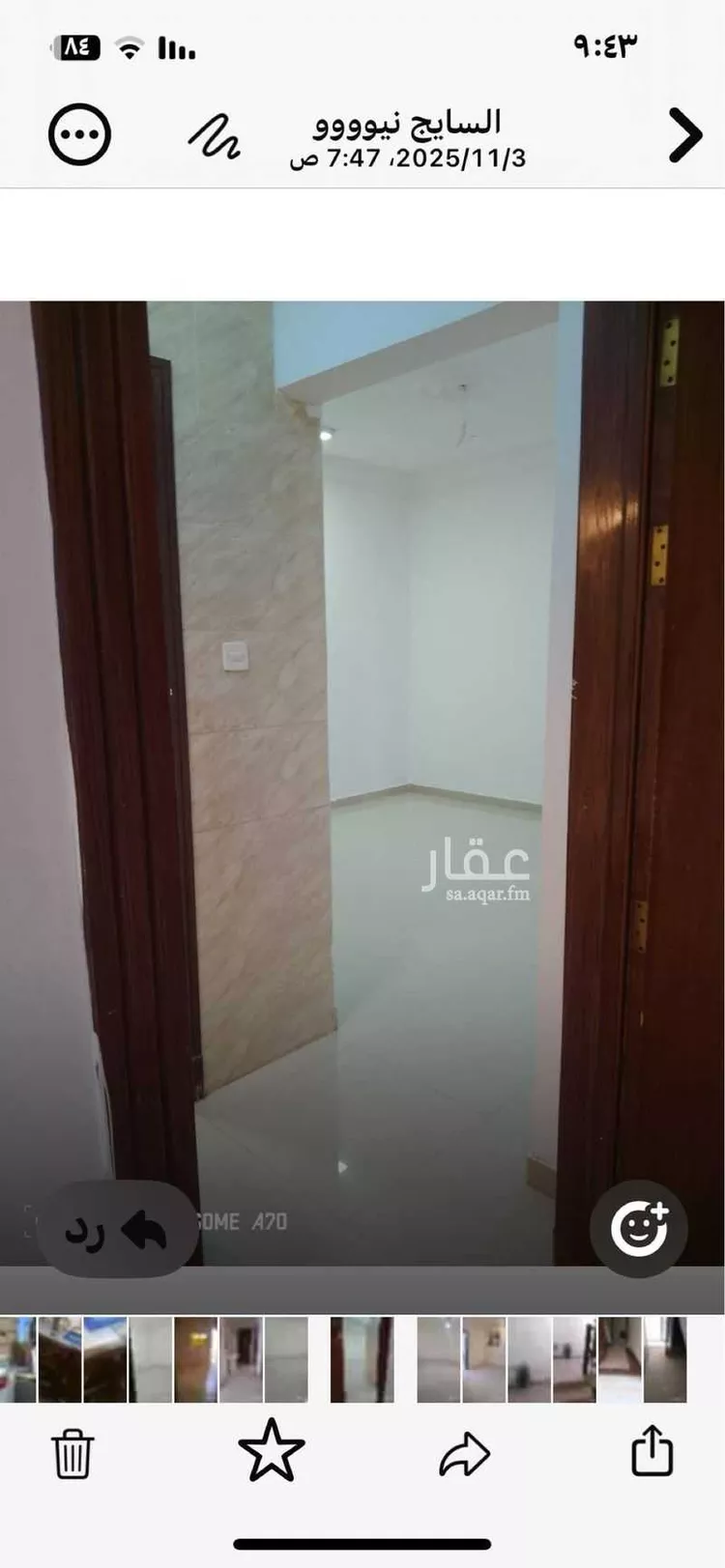 شقة للإيجار في شارع رقم 334 ، حي ظهرة لبن ، الرياض ، منطقة الرياض