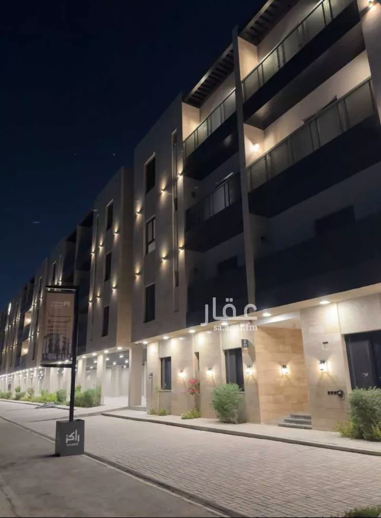 Apartment for Sale in Riyadh Ar Rimal