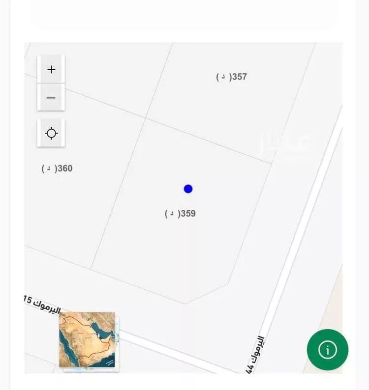 Land for Sale in Hafr Al Batin Al Yarmouk