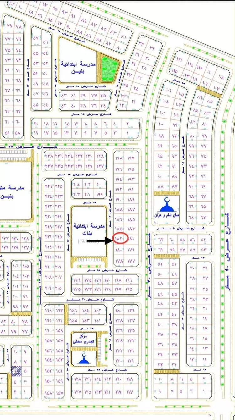 Land for Sale in Hafr Al Batin Al Yarmouk