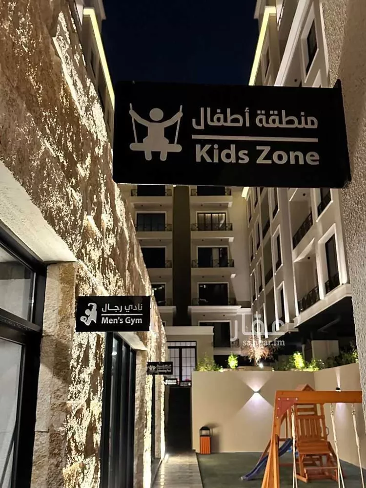 شقة للبيع في شارع صلاح الدين الايوبي ، حي الجوهرة ، الخبر ، الخبر صورة 2