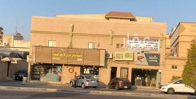 عمارة للبيع في شارع النعمان بن المقرن المزني الفرعي, حي وسط العيون, مدينة العيون, المنطقة الشرقية صورة 2
