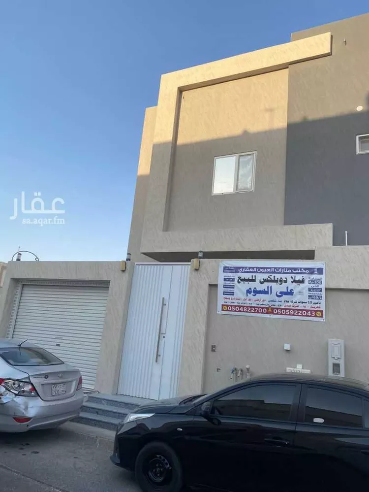 فيلا للبيع في شارع عبد الرحمن بن عائش الحضرمي, حي ضاحية الامير سلطان الجنوبية, مدينة العيون, المنطقة الشرقية صورة 3
