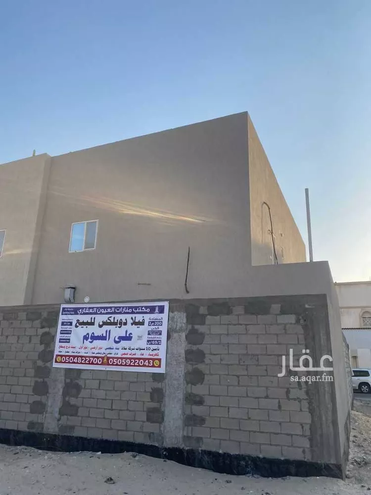 فيلا للبيع في شارع عبد الرحمن بن عائش الحضرمي, حي ضاحية الامير سلطان الجنوبية, مدينة العيون, المنطقة الشرقية صورة 4
