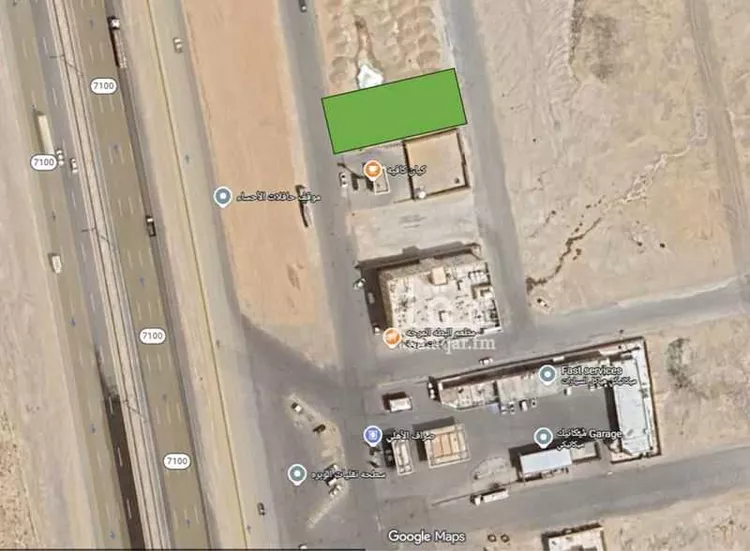 Land for Sale in Al `Uyun Al Sultanyah صورة 2