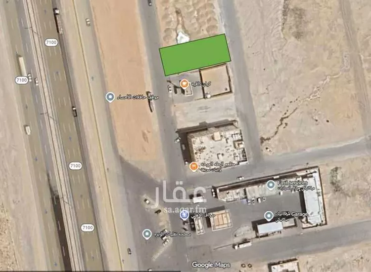 Land for Sale in Al `Uyun Al Sultanyah صورة 2