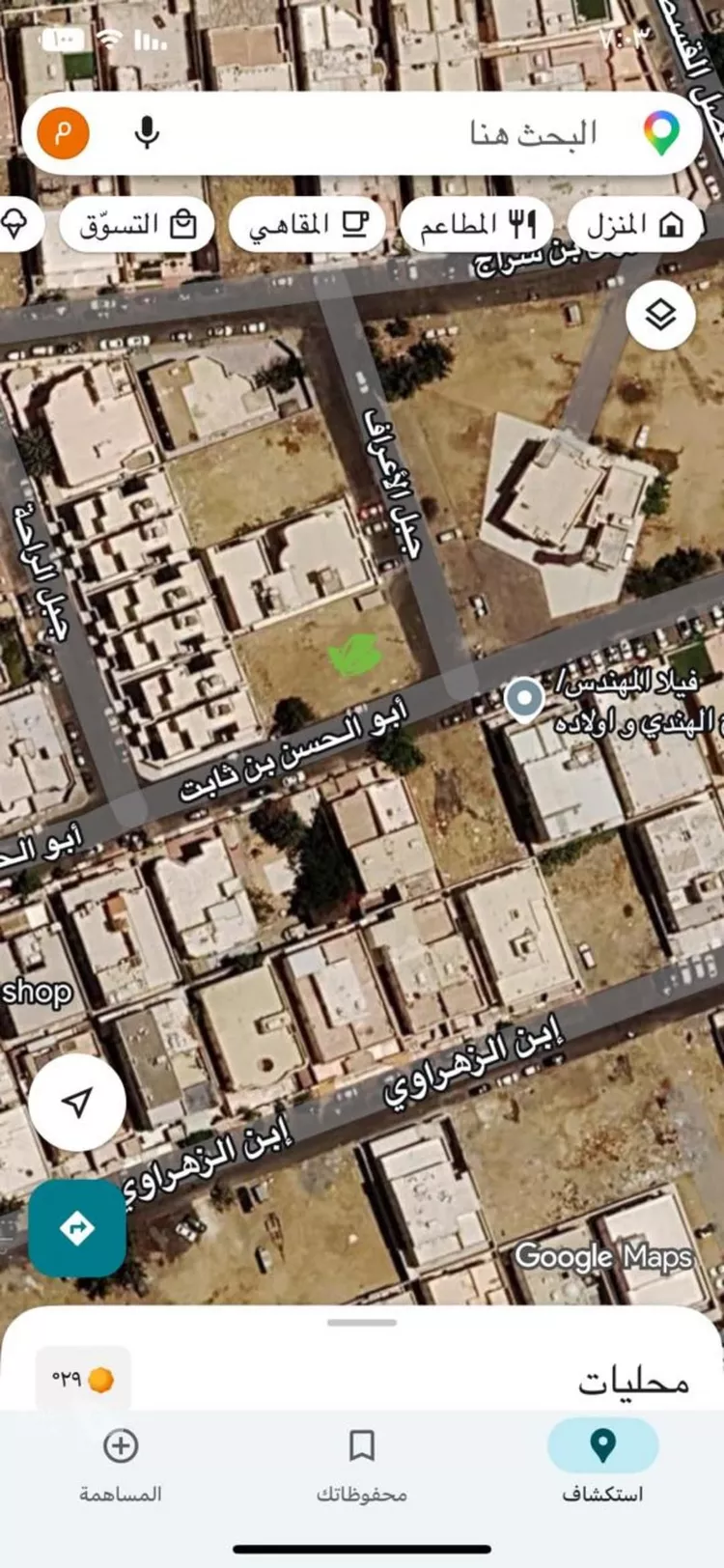 أرض للبيع في شارع جبل الأعراف, حي الأصالة, مدينة جدة, منطقة مكة المكرمة 4