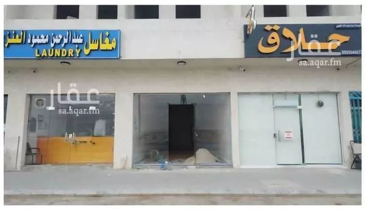 Building for Rent in Riyadh Ash Sharq