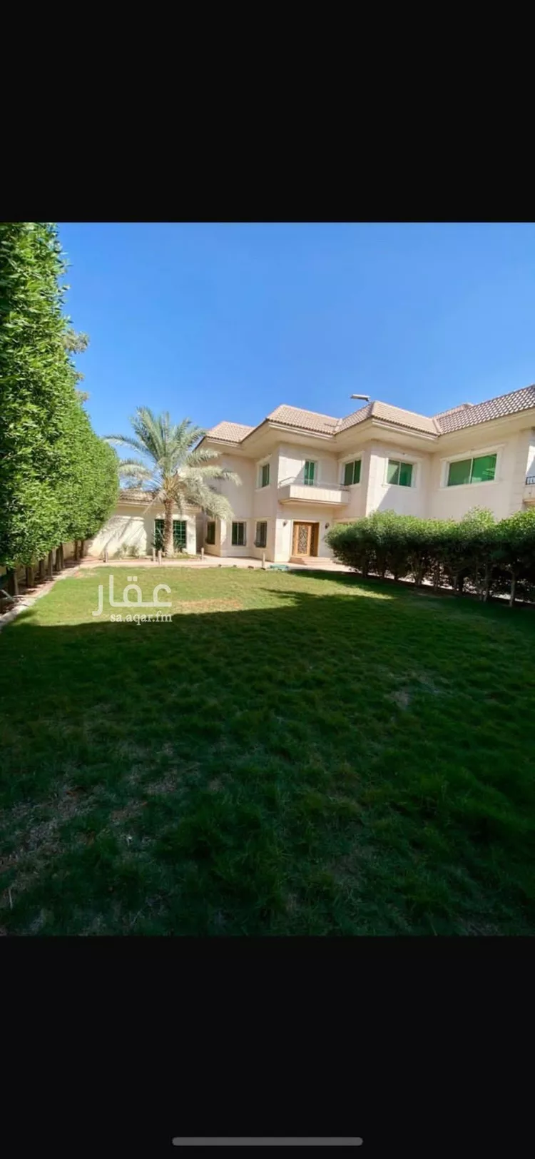 فيلا للبيع في شارع لزمة, حي الملك سلمان, مدينة الرياض, منطقة الرياض