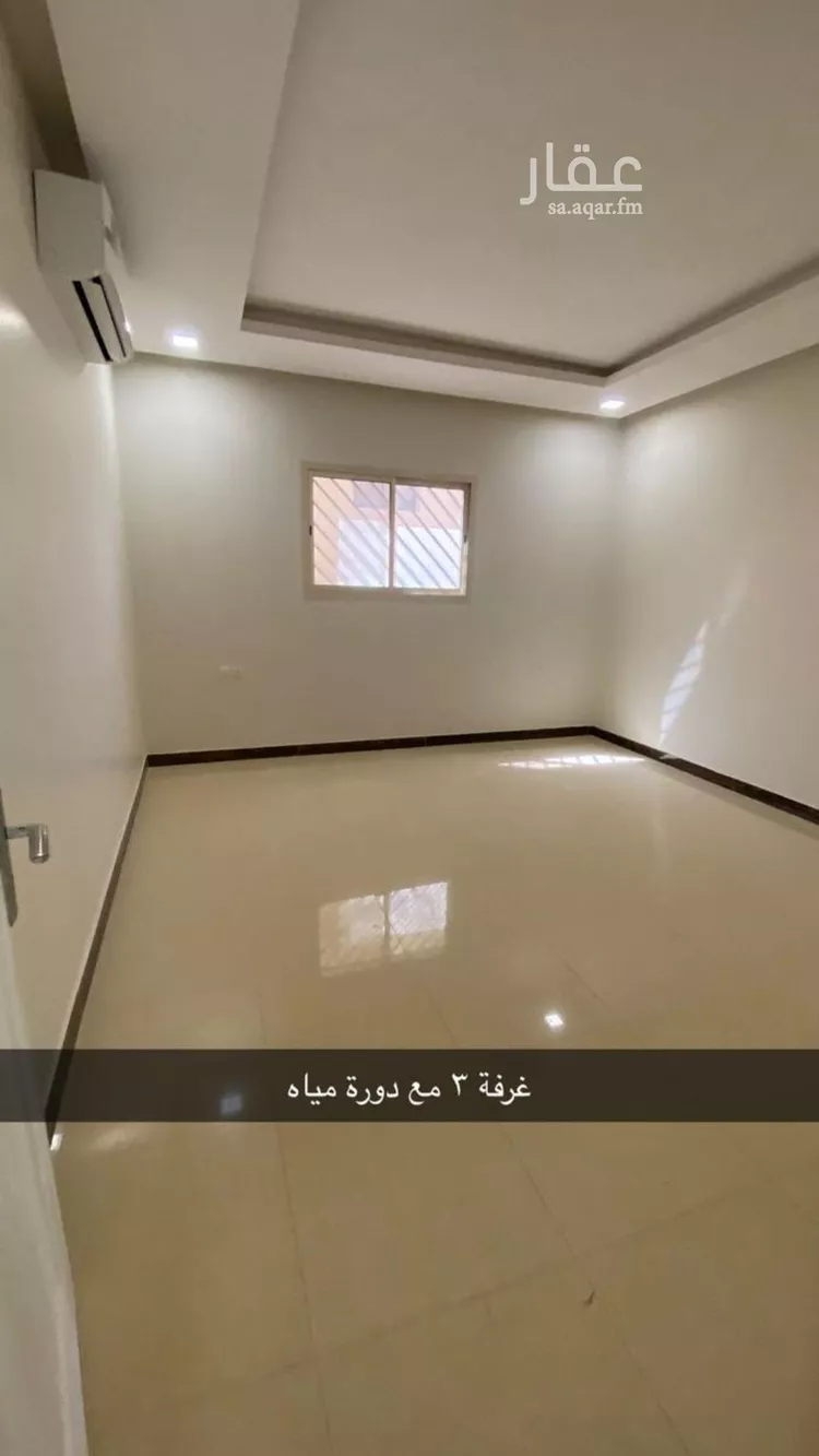 فيلا للبيع في شارع محمد الدوري, حي النرجس, مدينة الرياض, منطقة الرياض صورة 5