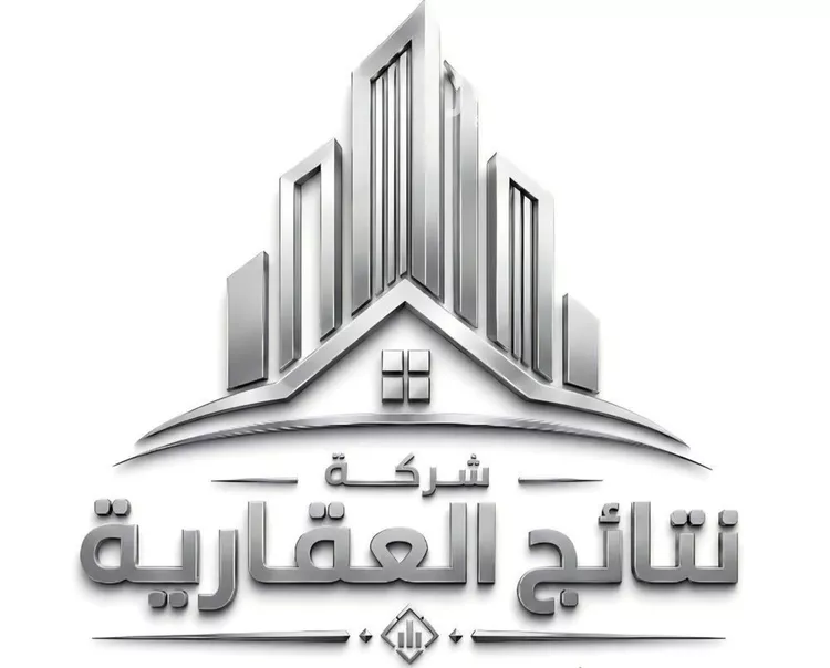 Land for Sale in Riyadh Al Olaya