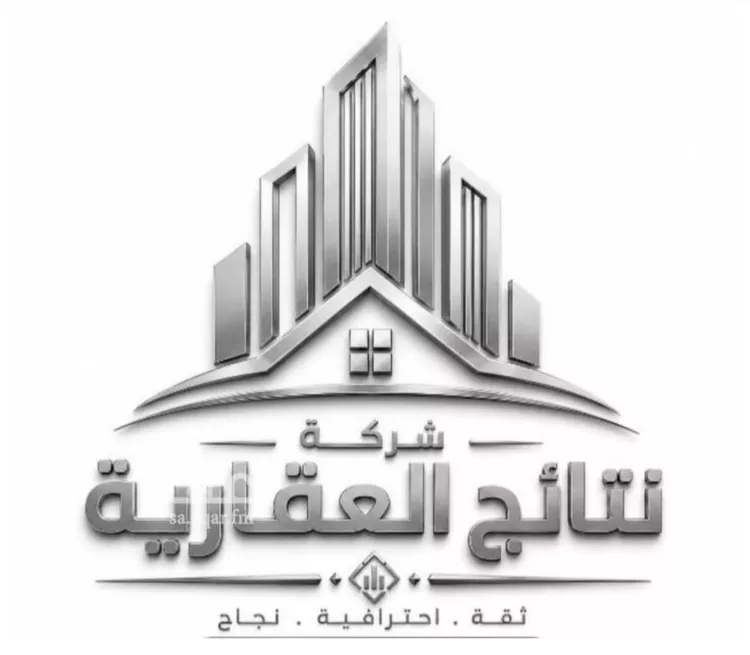 Land for Sale in Riyadh Al Arid