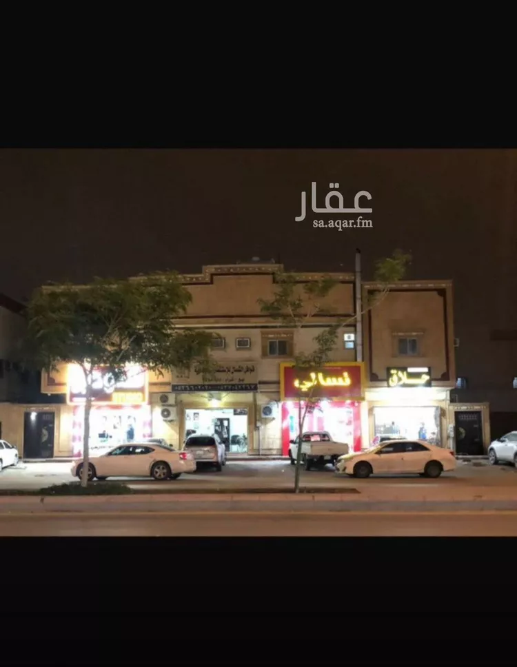 عمارة للبيع في شارع البناء, حي المونسية, مدينة الرياض, منطقة الرياض