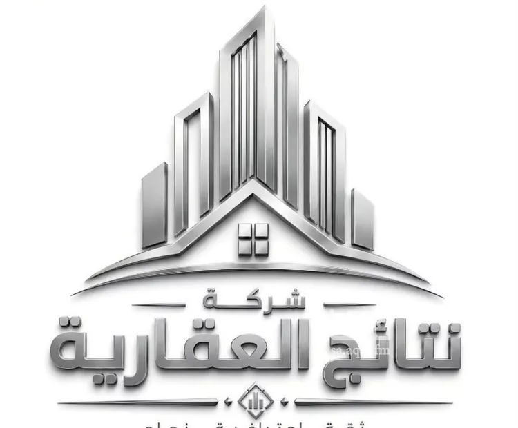 أرض للبيع في حي النزهة, مدينة الرياض, منطقة الرياض