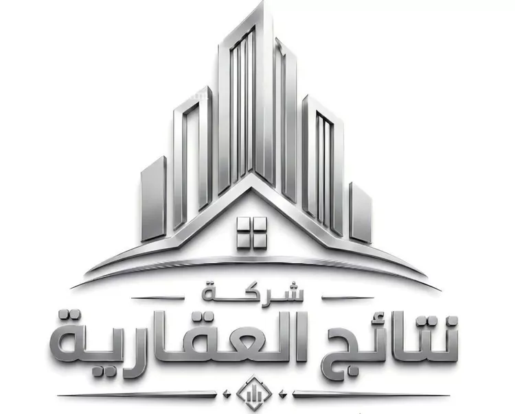 Land for Sale in Riyadh An Narjis