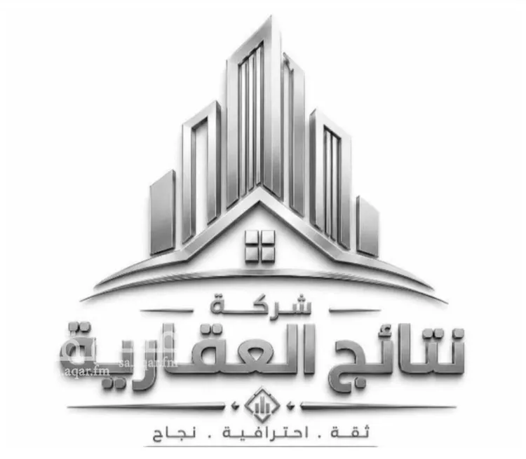 Land for Sale in Riyadh An Narjis