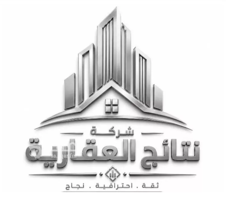 Land for Sale in Riyadh An Narjis
