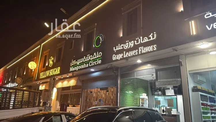 عمارة للإيجار في شارع أحمد البسطامي, حي العارض, مدينة الرياض, منطقة الرياض