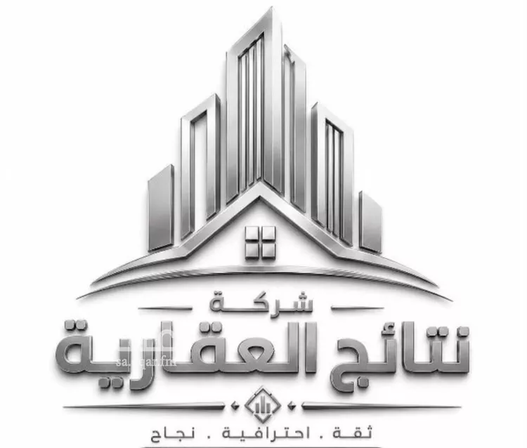 أرض للبيع في شارع رقم 310, حي النرجس, مدينة الرياض, منطقة الرياض