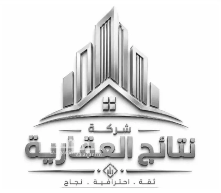 Land for Sale in Riyadh Dhahrat Laban