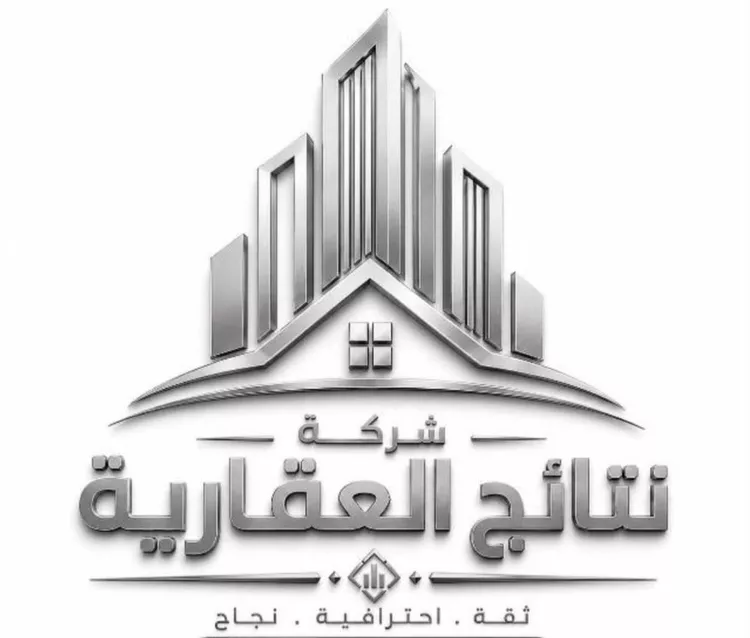 Villa for Sale in Riyadh Al Arid
