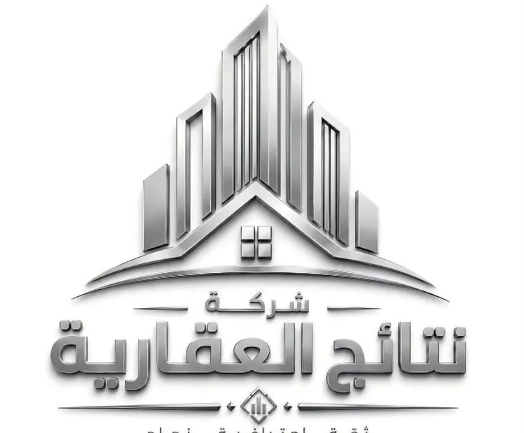 أرض للبيع في شارع 516 النرجس, حي النرجس, مدينة الرياض, منطقة الرياض