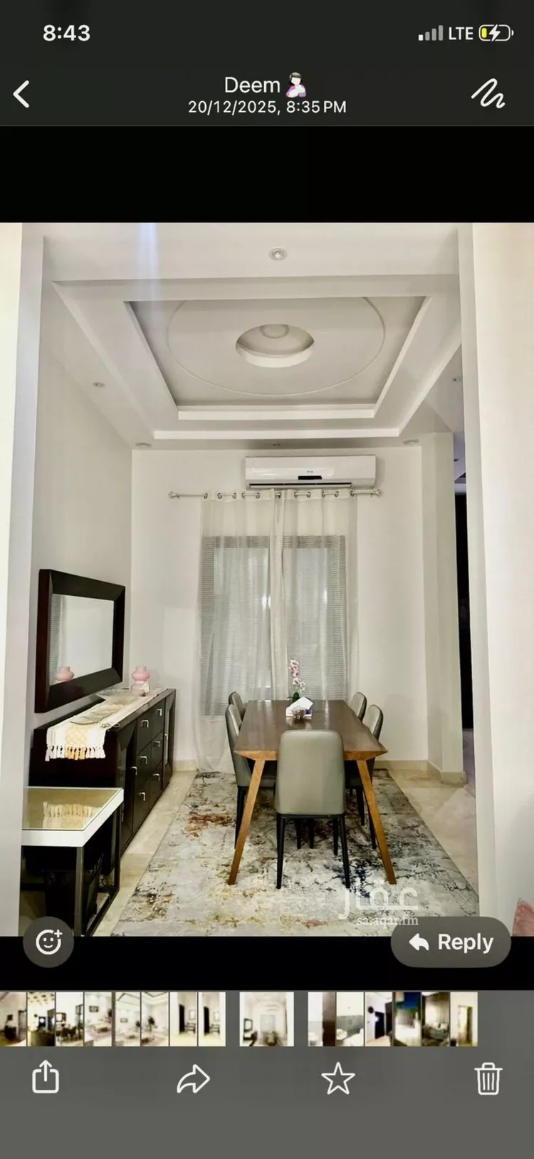 فيلا للبيع في شارع رقم 277, حي الملقا, مدينة الرياض, منطقة الرياض صورة 5