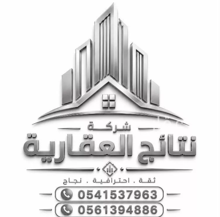 أرض للبيع في شارع خليفه ابن حمد آل ثاني, حي الجنادرية, مدينة الرياض, منطقة الرياض