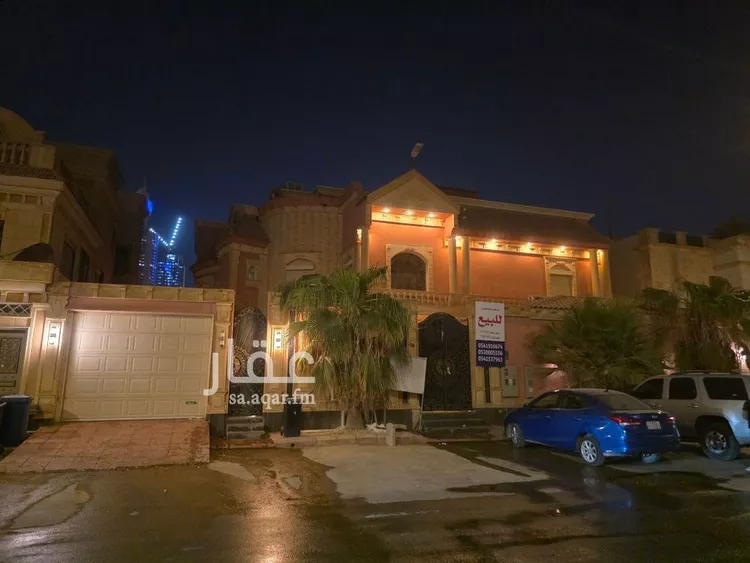 Villa for Sale in Riyadh Al Yasmin