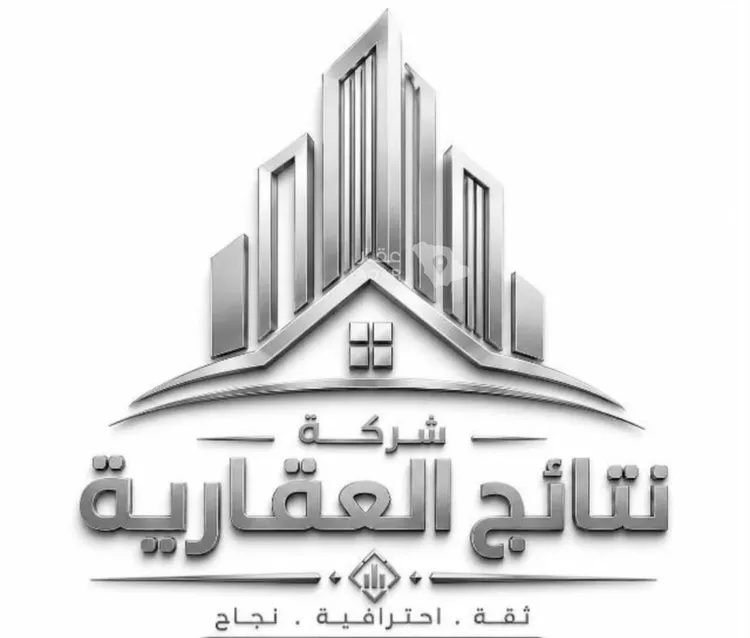 Land for Sale in Riyadh An Narjis