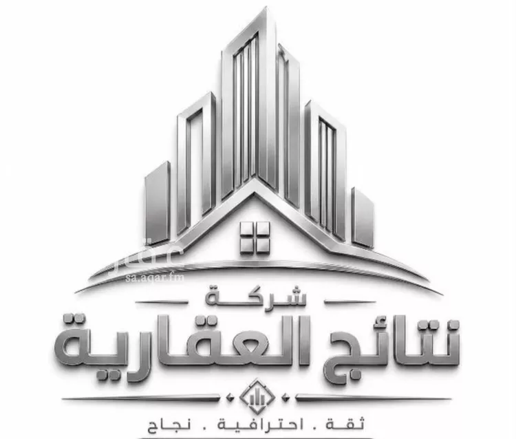أرض للبيع في شارع ابن الملاح, حي النزهة, مدينة الرياض, منطقة الرياض