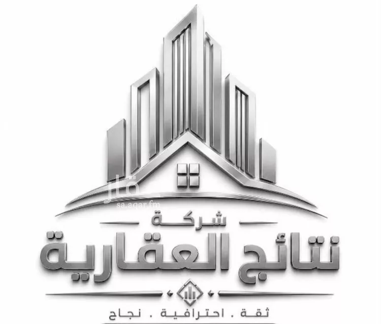 أرض للبيع في شارع الخيزران , حي الخير, مدينة الرياض, منطقة الرياض