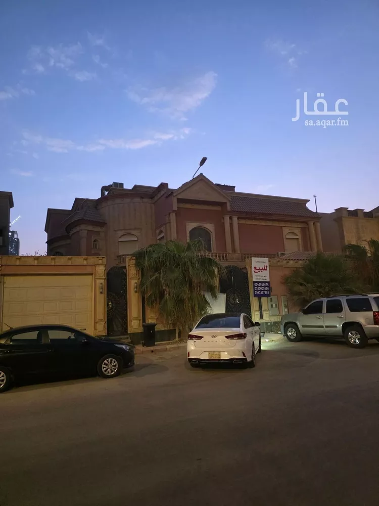 فيلا للبيع في شارع رقم 17, حي الياسمين, مدينة الرياض, منطقة الرياض