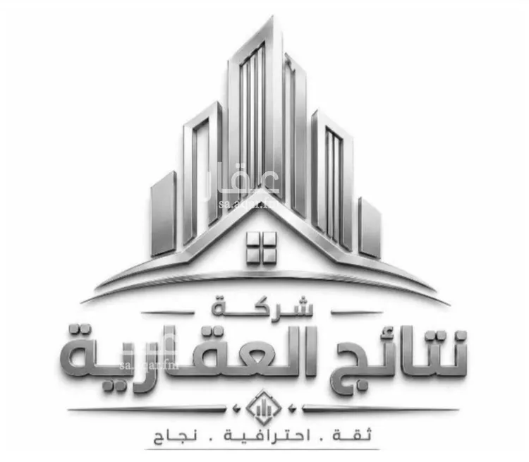 Land for Sale in Riyadh Al Olaya