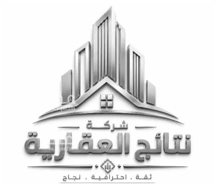 Land for Sale in Riyadh Al Yarmouk