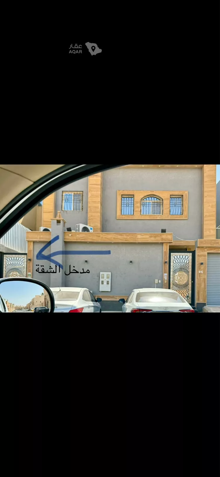 شقة للإيجار في شارع القطن ، حي الحزم ، الرياض ، منطقة الرياض