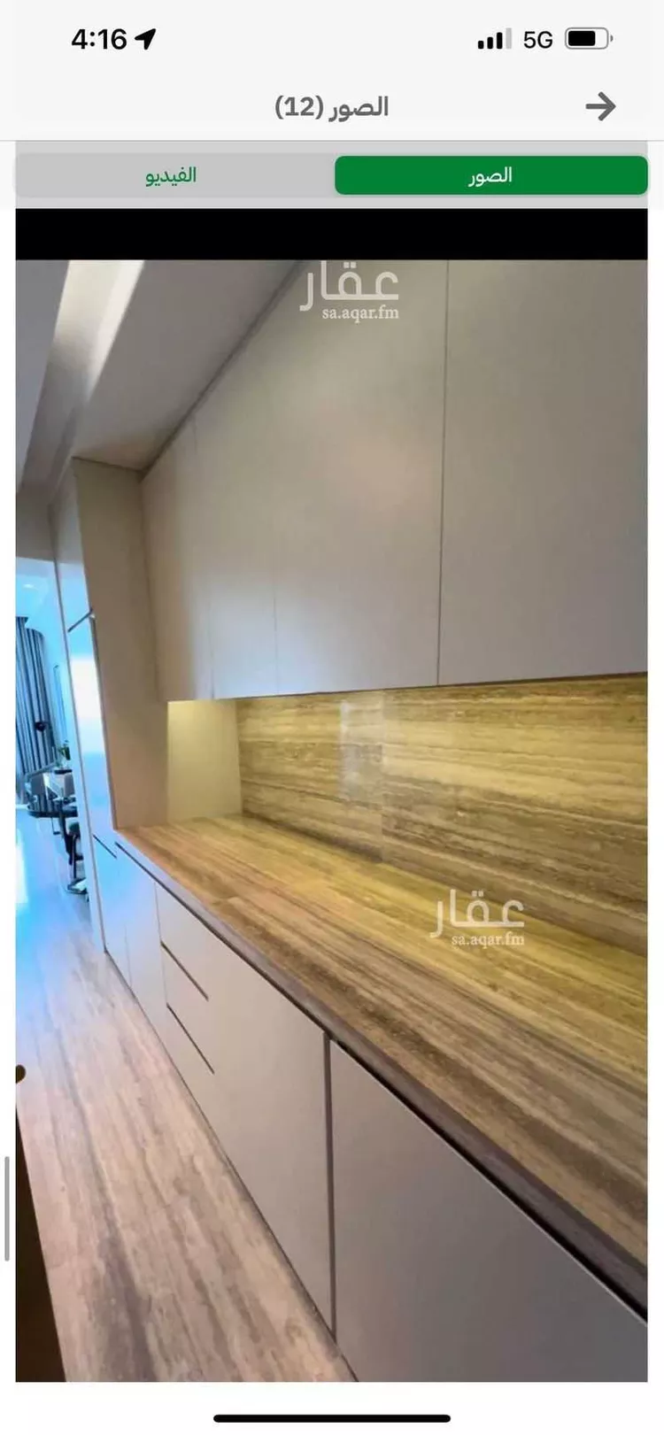 شقة للإيجار في شارع الحسين بن علي, حي المصيف, مدينة الرياض, منطقة الرياض صورة 2