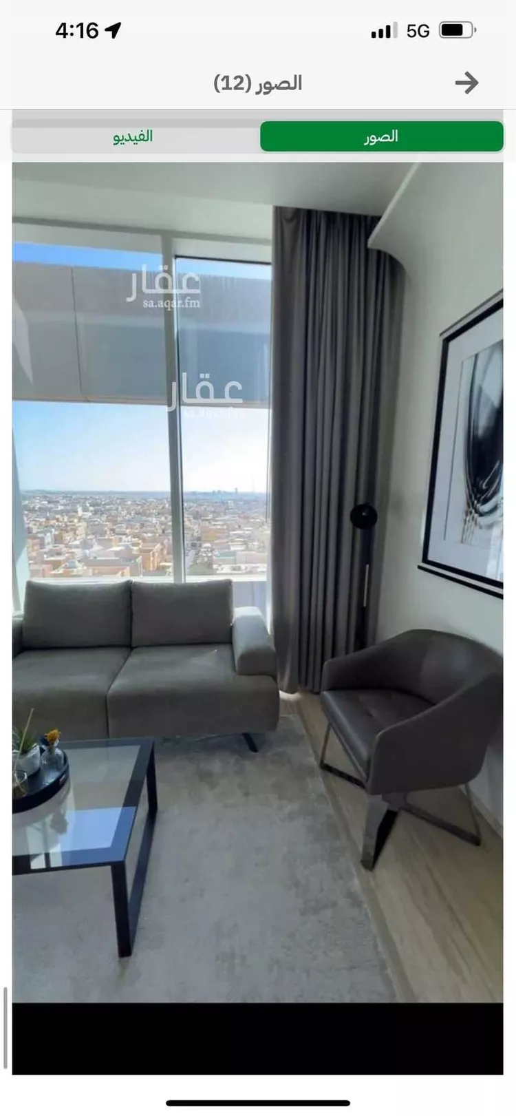 شقة للإيجار في شارع الحسين بن علي, حي المصيف, مدينة الرياض, منطقة الرياض صورة 3