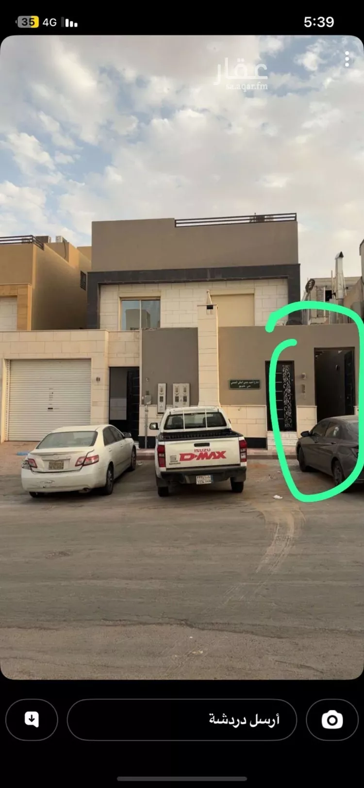 شقة للإيجار في شارع عباس رضوان, حي طويق, مدينة الرياض, منطقة الرياض