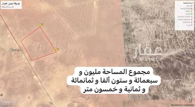 أرض للبيع في شارع طريق الخروعية, حي مزارع اسفل القويعيه, مدينة مزارع اسفل القويعيه, منطقة الرياض صورة 2