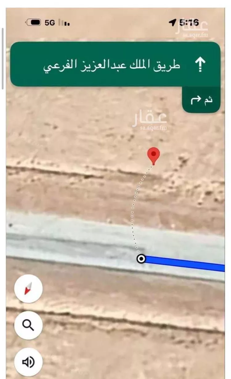 أرض للبيع في مدينة الجلة, منطقة الرياض 6