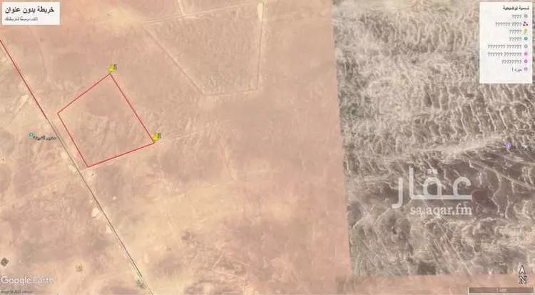 أرض للبيع في شارع طريق الخروعية, حي مزارع اسفل القويعيه, مدينة مزارع اسفل القويعيه, منطقة الرياض