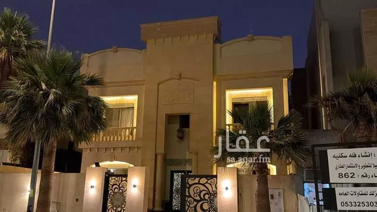فيلا للبيع في شارع رقم 198, حي الملقا, مدينة الرياض, منطقة الرياض صورة 4