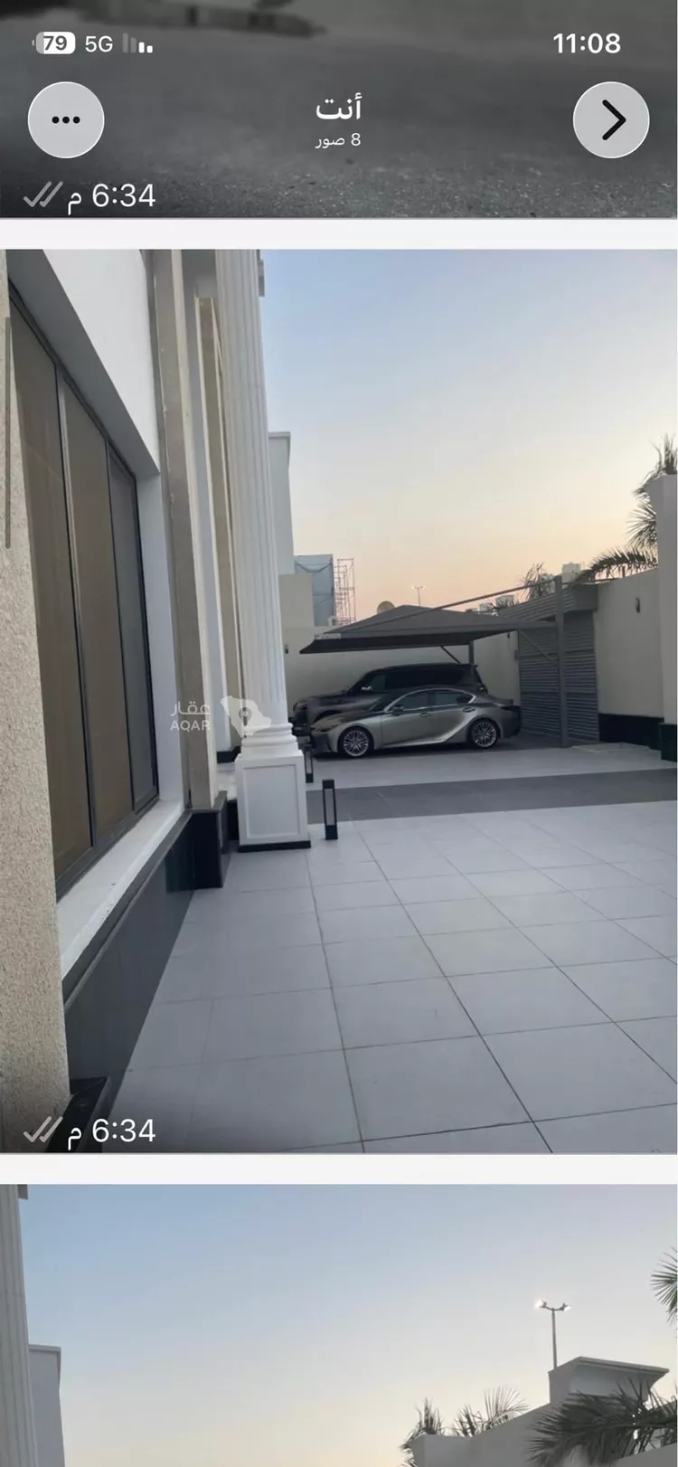 فيلا للإيجار في شارع أحمد بن محمد السديري ( الثان ، حي الشراع ، جدة ، جدة صورة 5