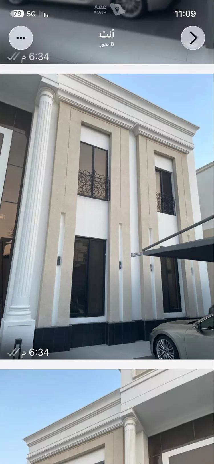 Villa for Rent in Jeddah Al Shera'a