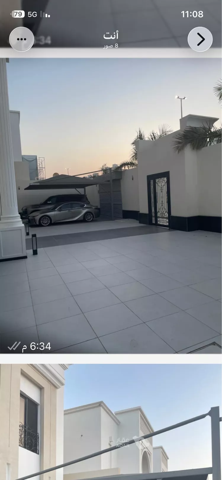 فيلا للإيجار في شارع أحمد بن محمد السديري ( الثان ، حي الشراع ، جدة ، جدة صورة 3