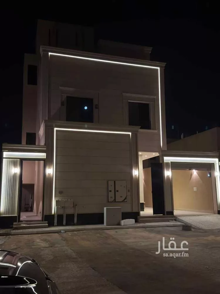 Apartment for Sale in Riyadh An Nadhim