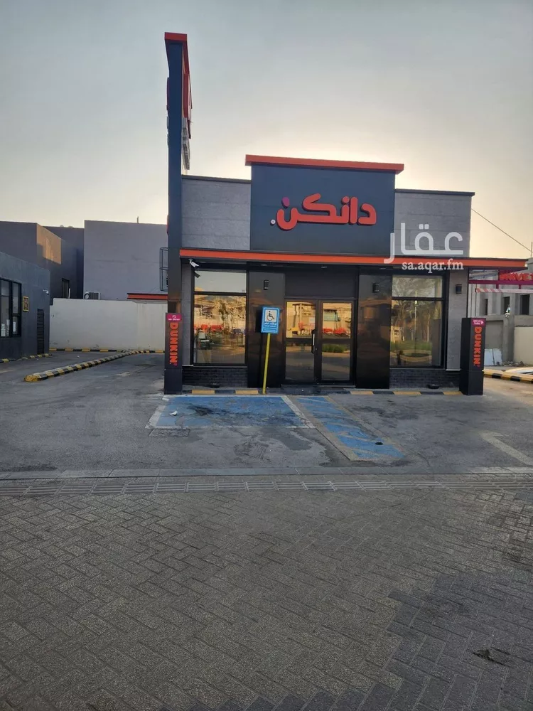 عمارة للبيع في شارع سعد بن عمارة, حي ظهرة البديعة, مدينة الرياض, منطقة الرياض صورة 2