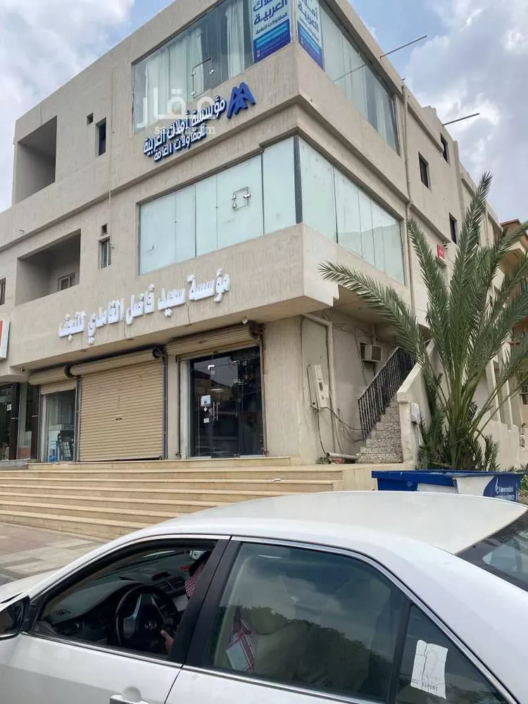 محل للإيجار في شارع طريق العقيق, حي النزهة, مدينة الباحة, منطقة الباحة صورة 3