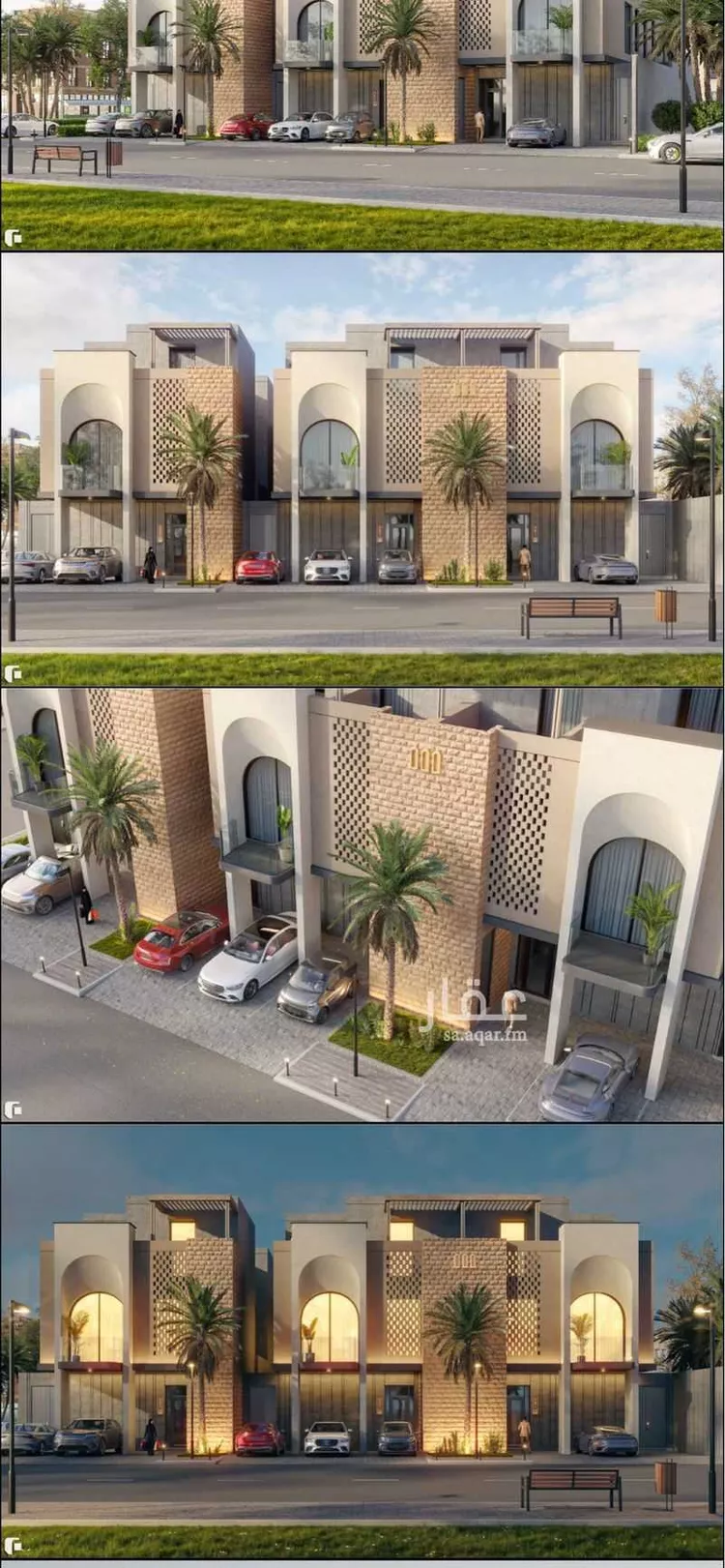 Floor for Sale in Riyadh Al Muruj